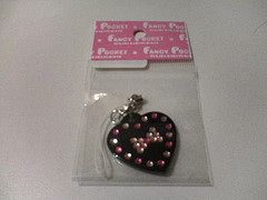 ハートのキーホルダー