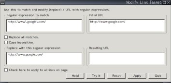 入力フォームの画像