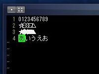 記号が半分重なる